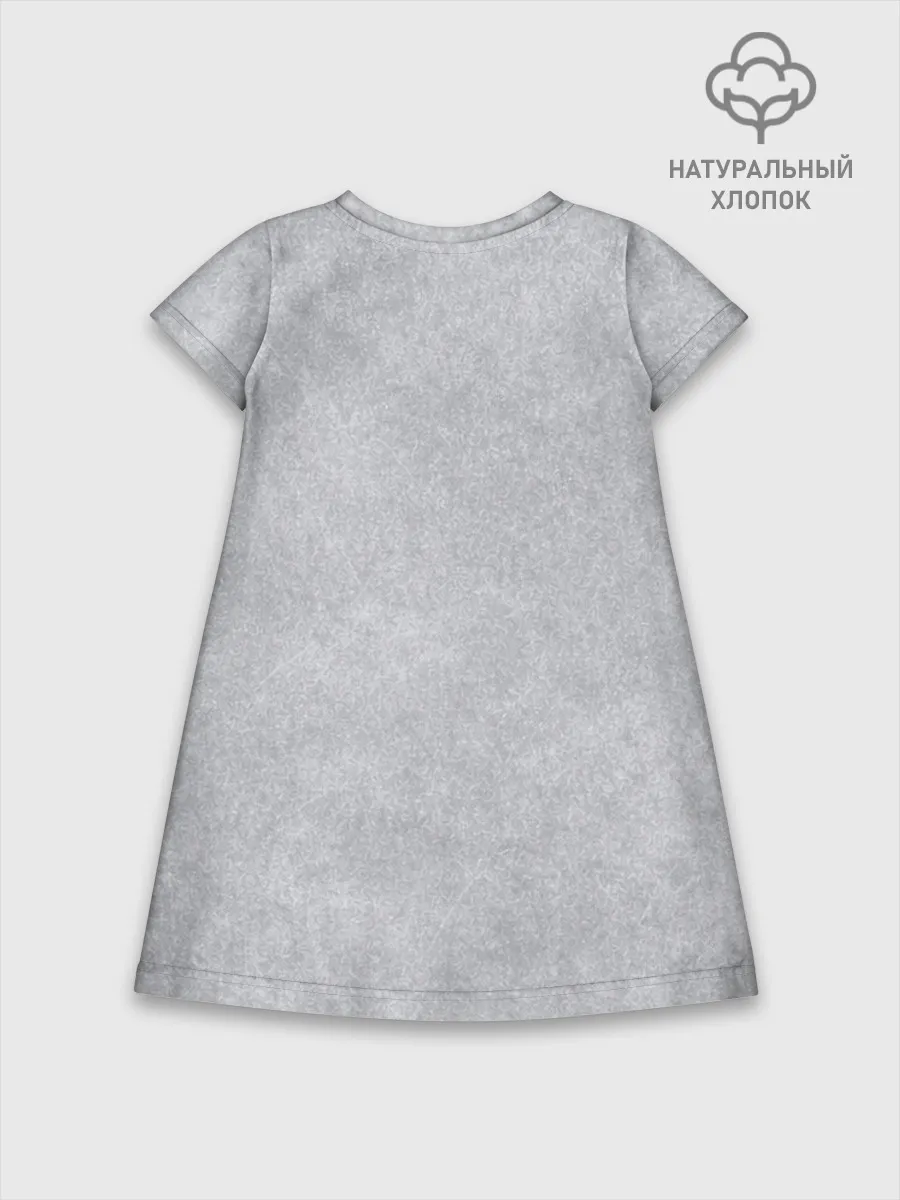 Детское платье хлопок / Берегите меня