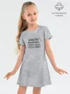 Детское платье хлопок / Берегите меня