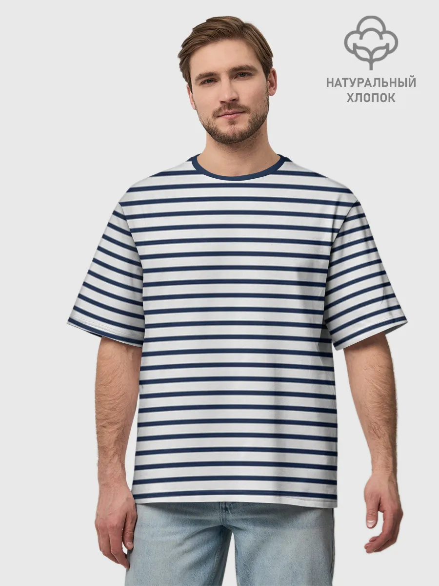 Футболка Мужская оверсайз премиум / Тельняшка