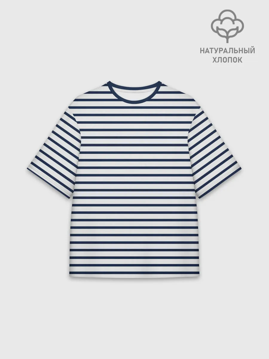 Мужская футболка оверсайз хлопок / Тельняшка