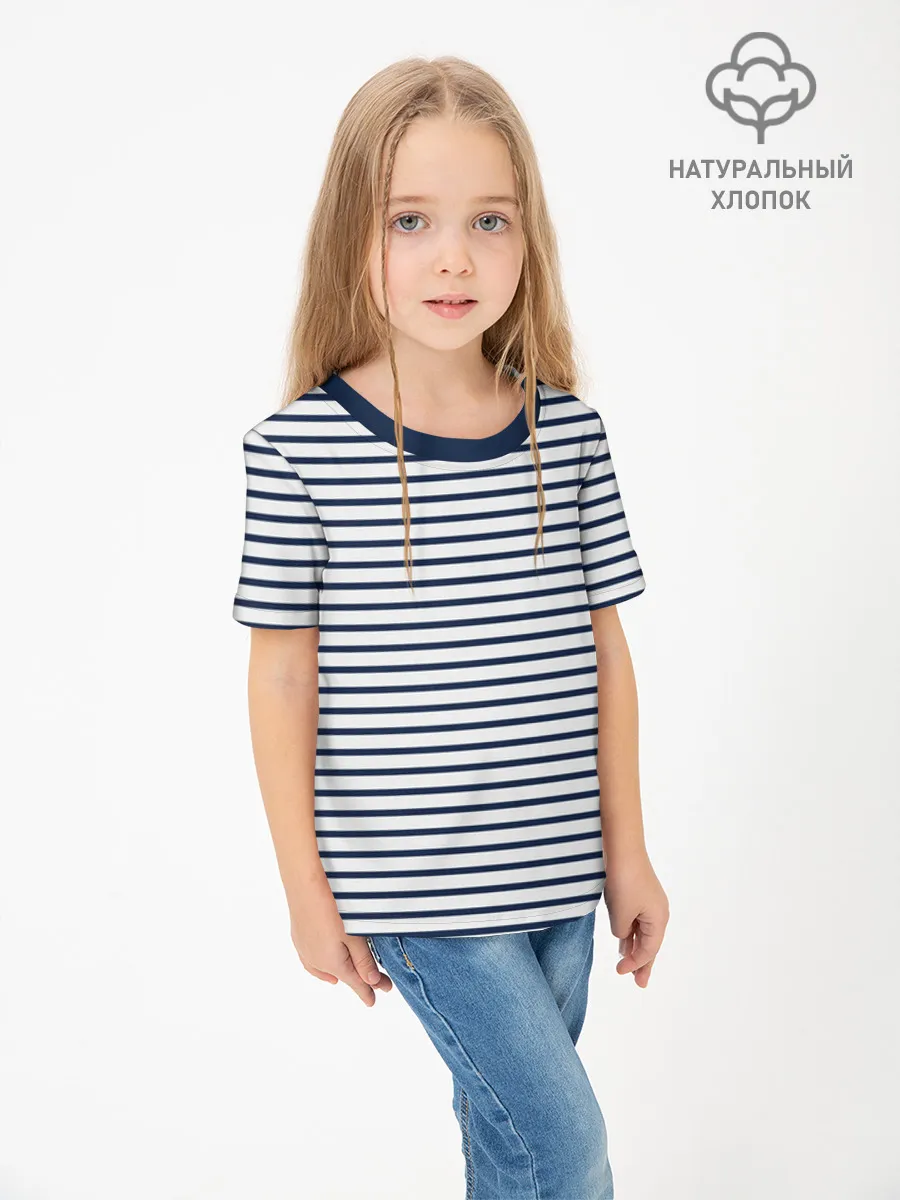 Детская футболка хлопок / Тельняшка