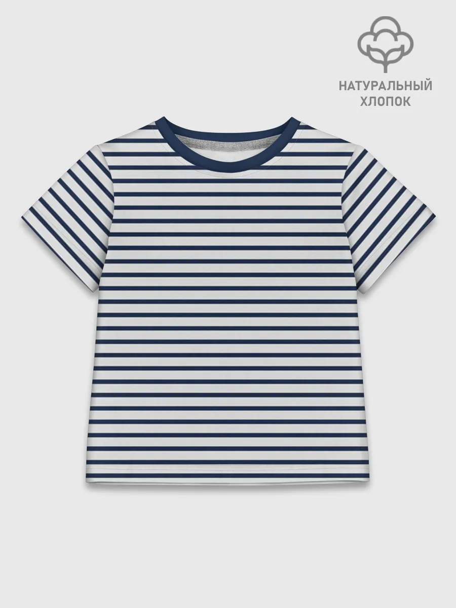 Детская футболка хлопок / Тельняшка