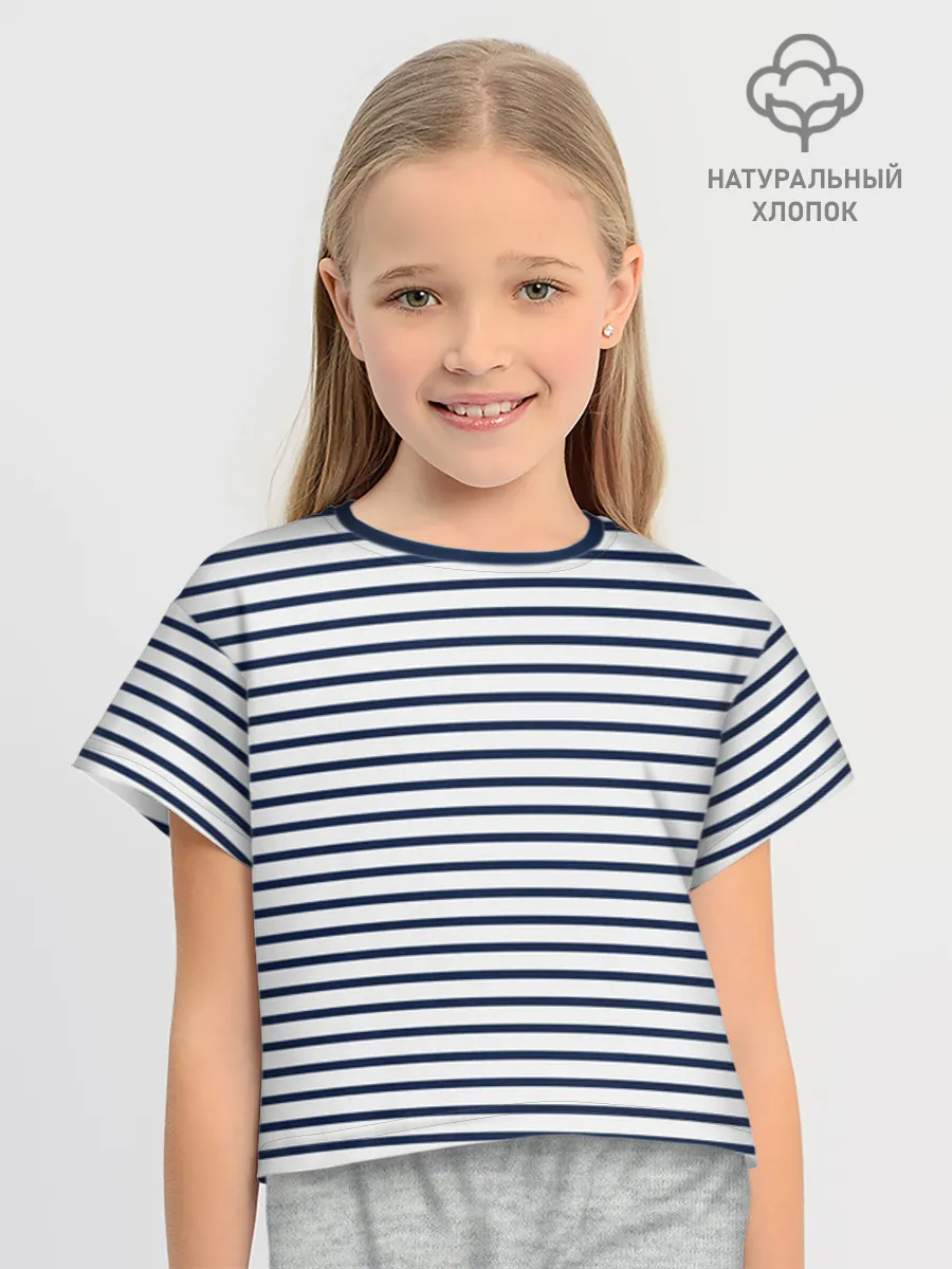 Футболка для девочки укороченная оверсайз хлопок / Тельняшка