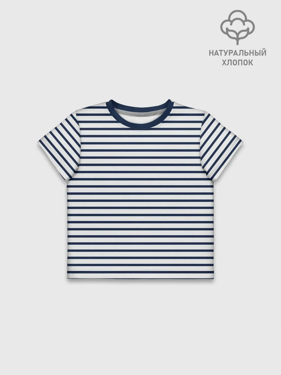 Футболка для девочки укороченная оверсайз хлопок / Тельняшка