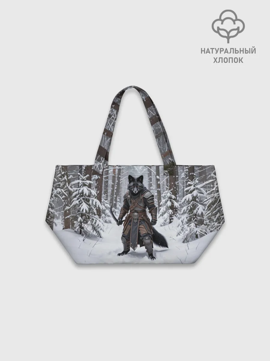 Шоппер оверсайз / Сургут место силы