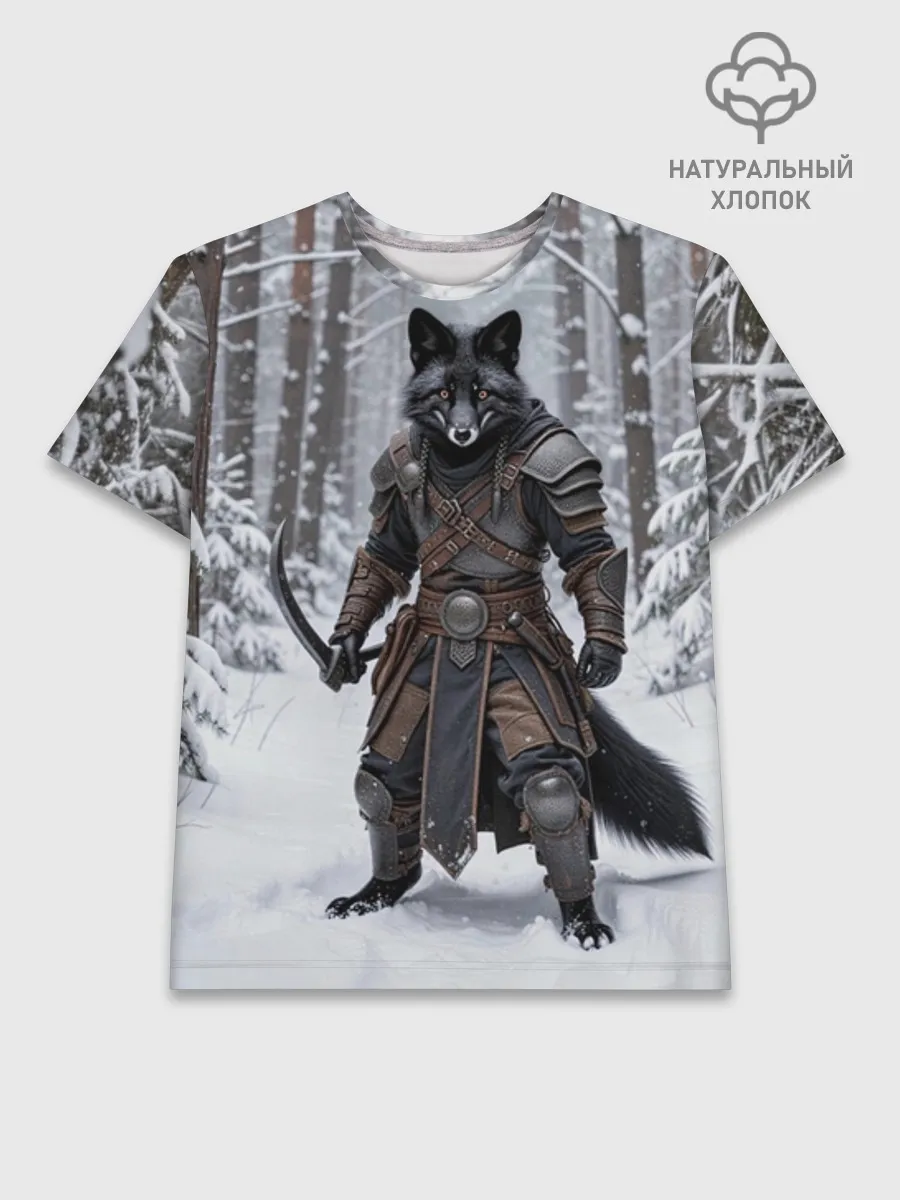 Мужская базовая футболка хлопок / Сургут место силы