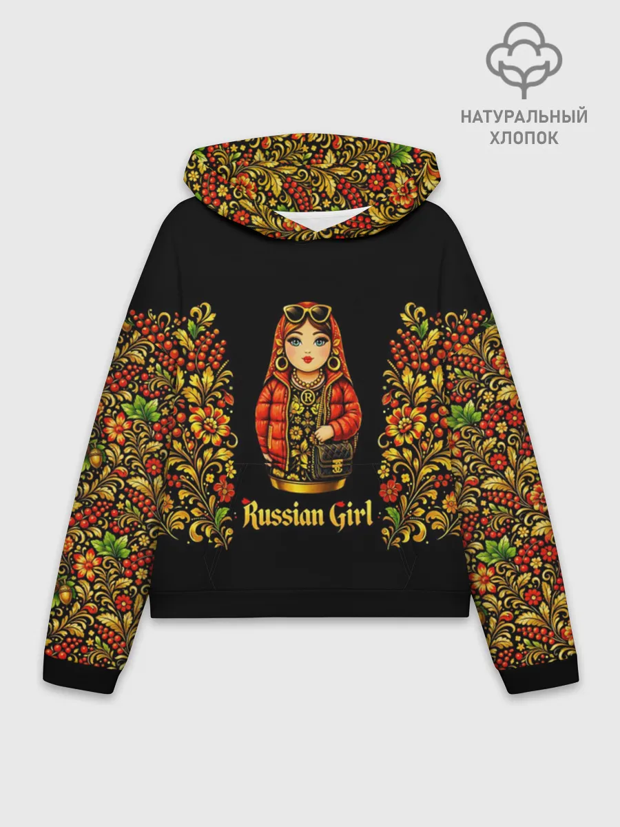 Худи женский оверсайз хлопок / Russian girl