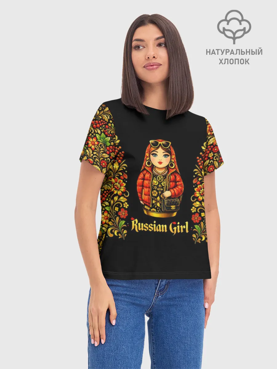 Женская базовая футболка хлопок / Russian girl
