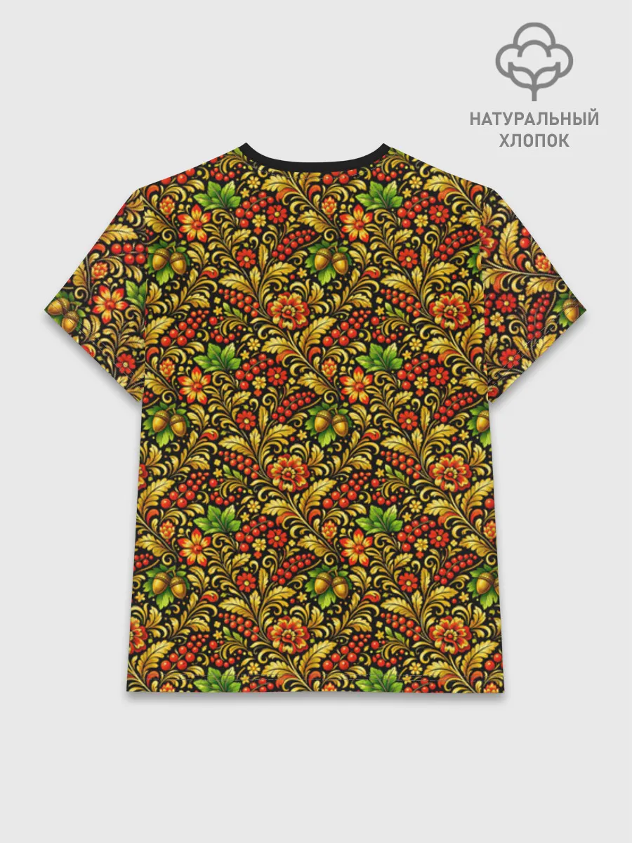 Женская базовая футболка хлопок / Russian girl