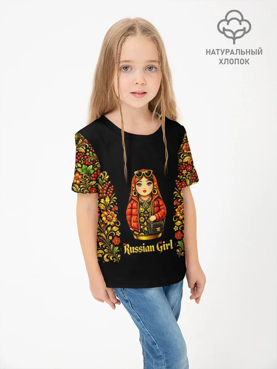 Детская футболка хлопок / Russian girl