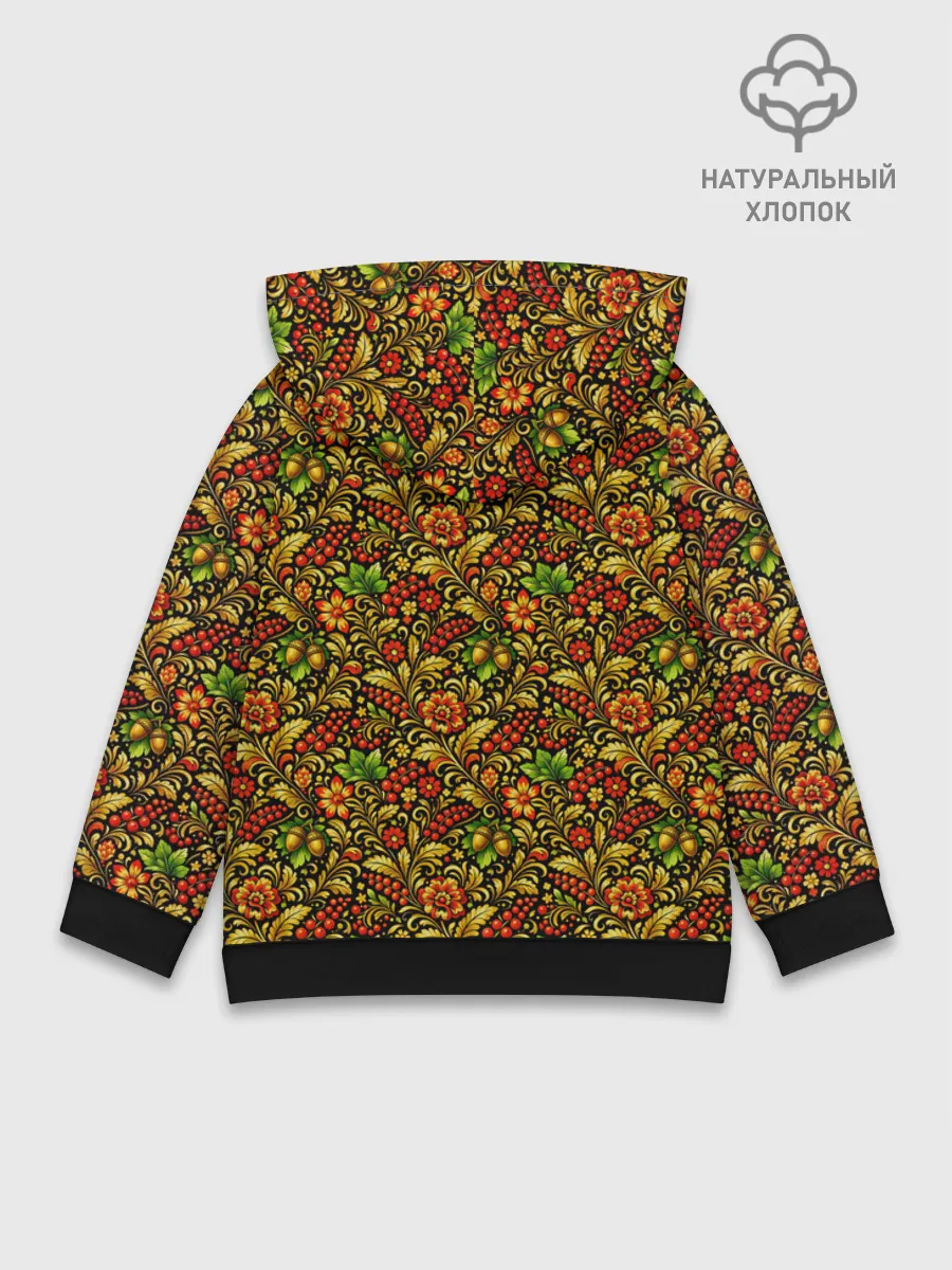 Детское худи хлопок / Russian girl