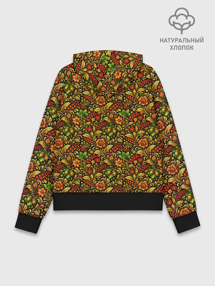 Худи женский база хлопок / Russian girl