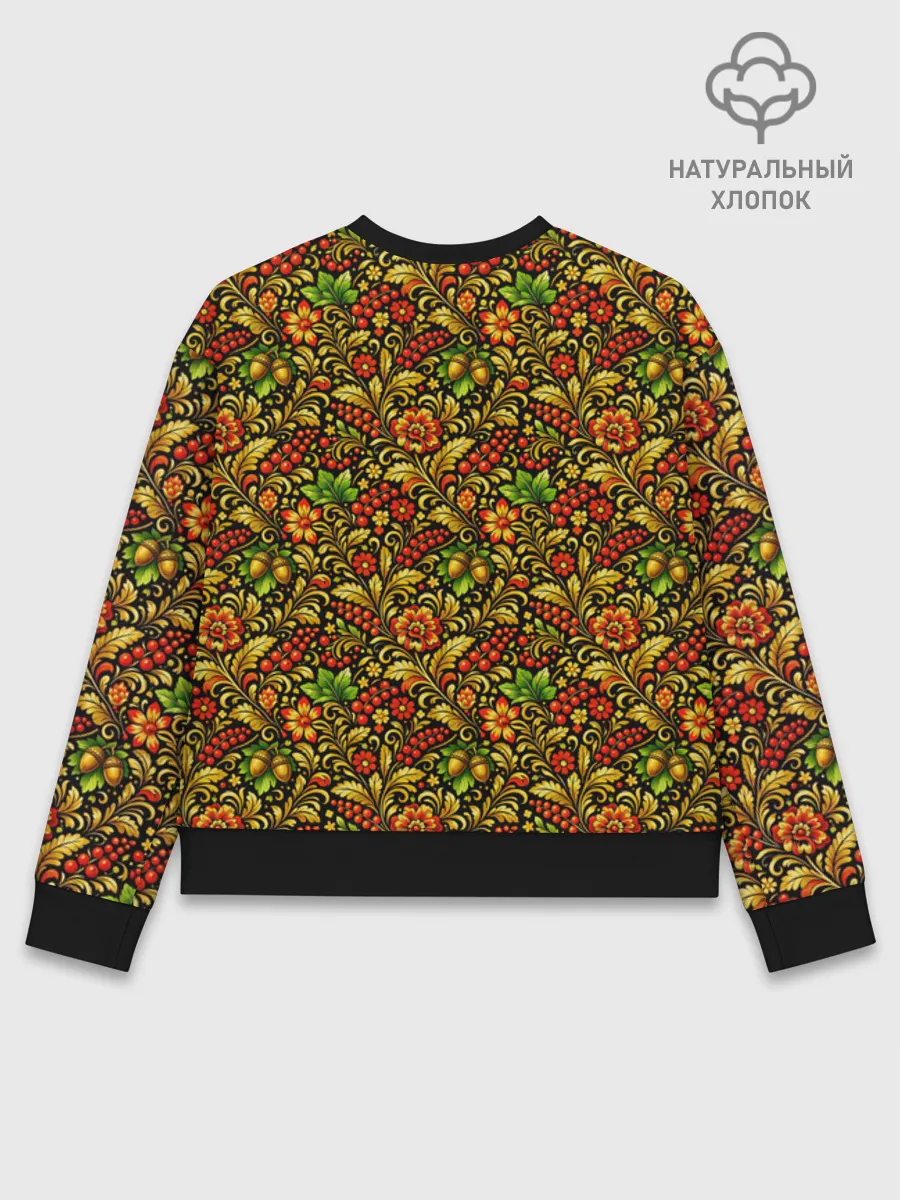 Женский свитшот базовый хлопок / Russian girl