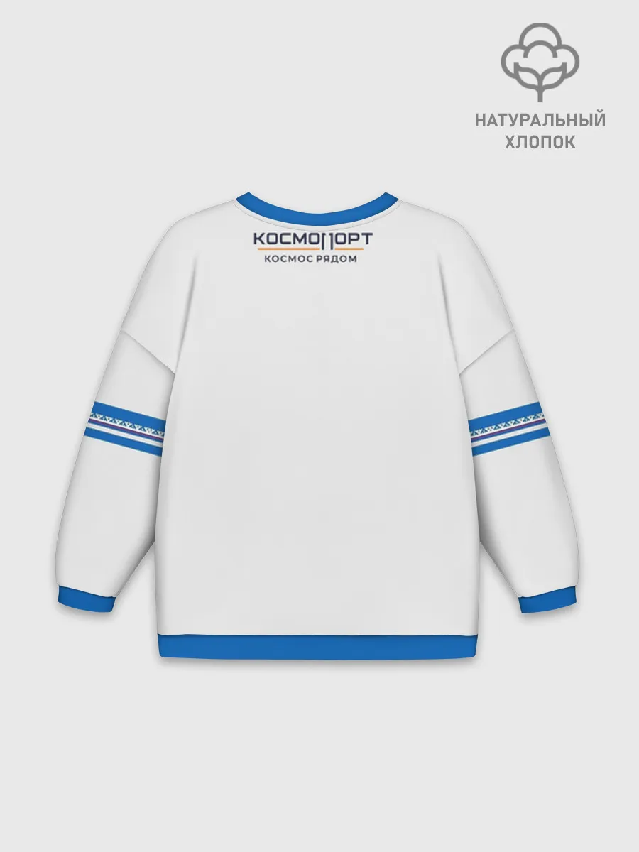 Женский свитшот оверсайз хлопок /  Сургут космический лис