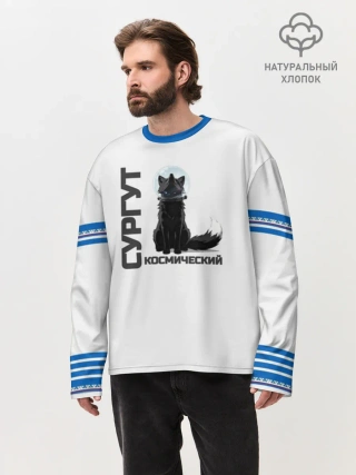 Мужской лонгслив оверсайз хлопок / Сургут лис