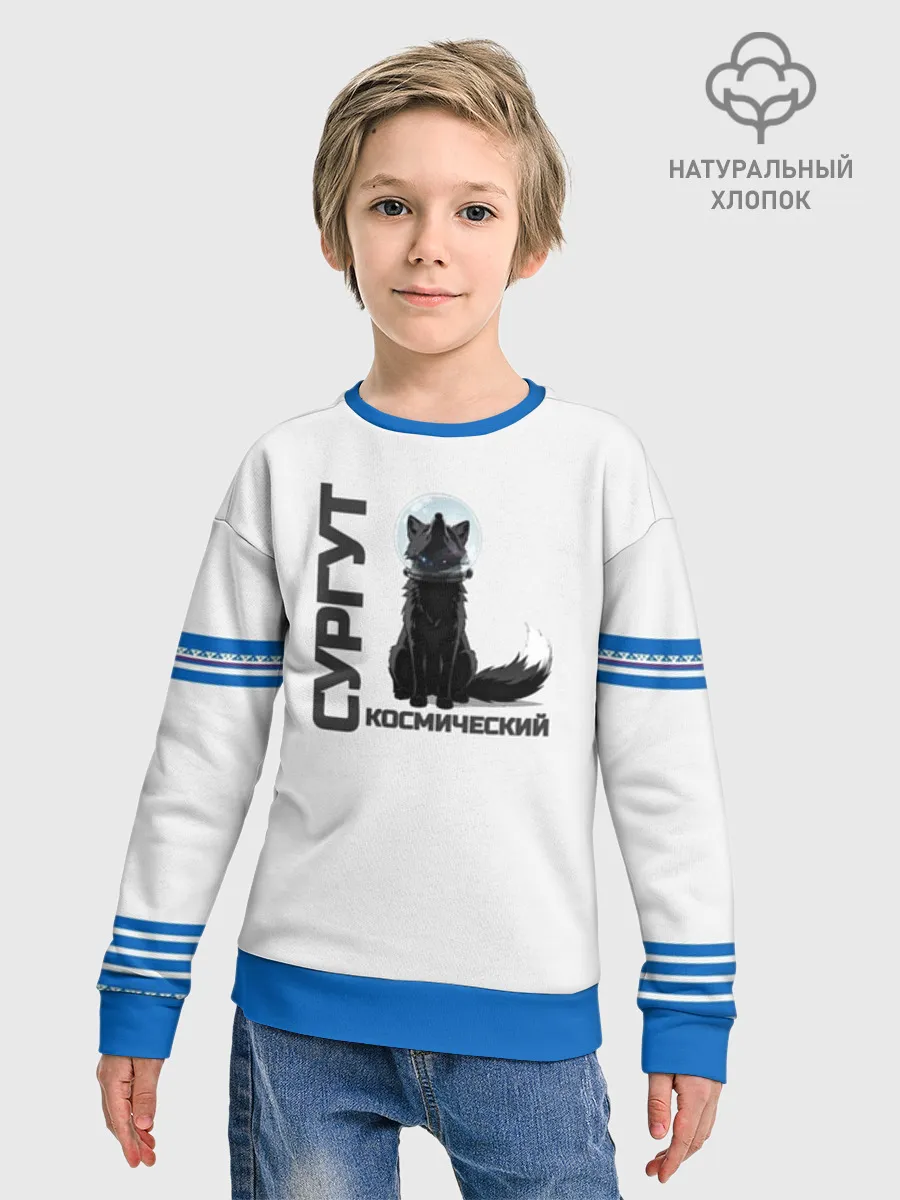 Детский свитшот хлопок / Сургут лис