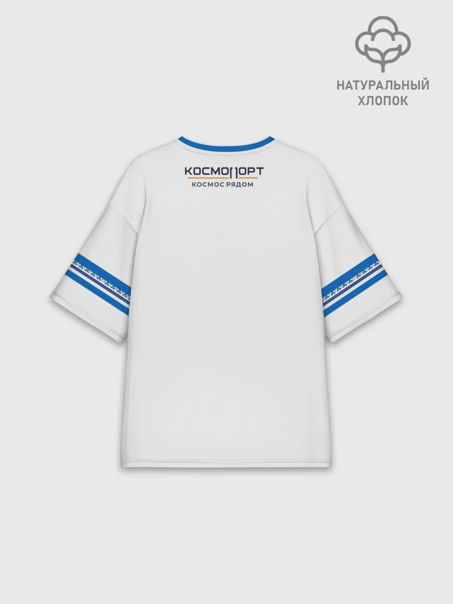 Футболка женская оверсайз премиум / Сургут лис