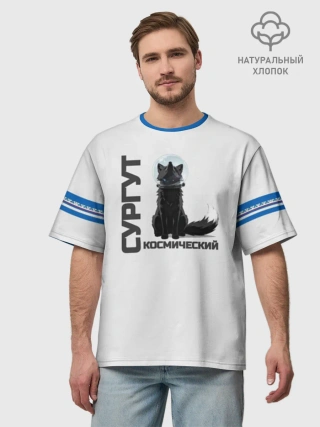 Футболка Мужская оверсайз премиум / Сургут лис