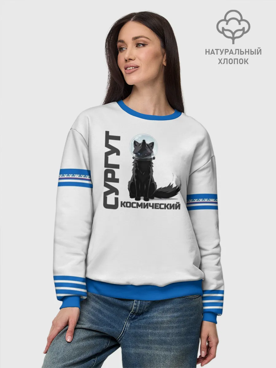 Женский свитшот базовый хлопок / Сургут лис