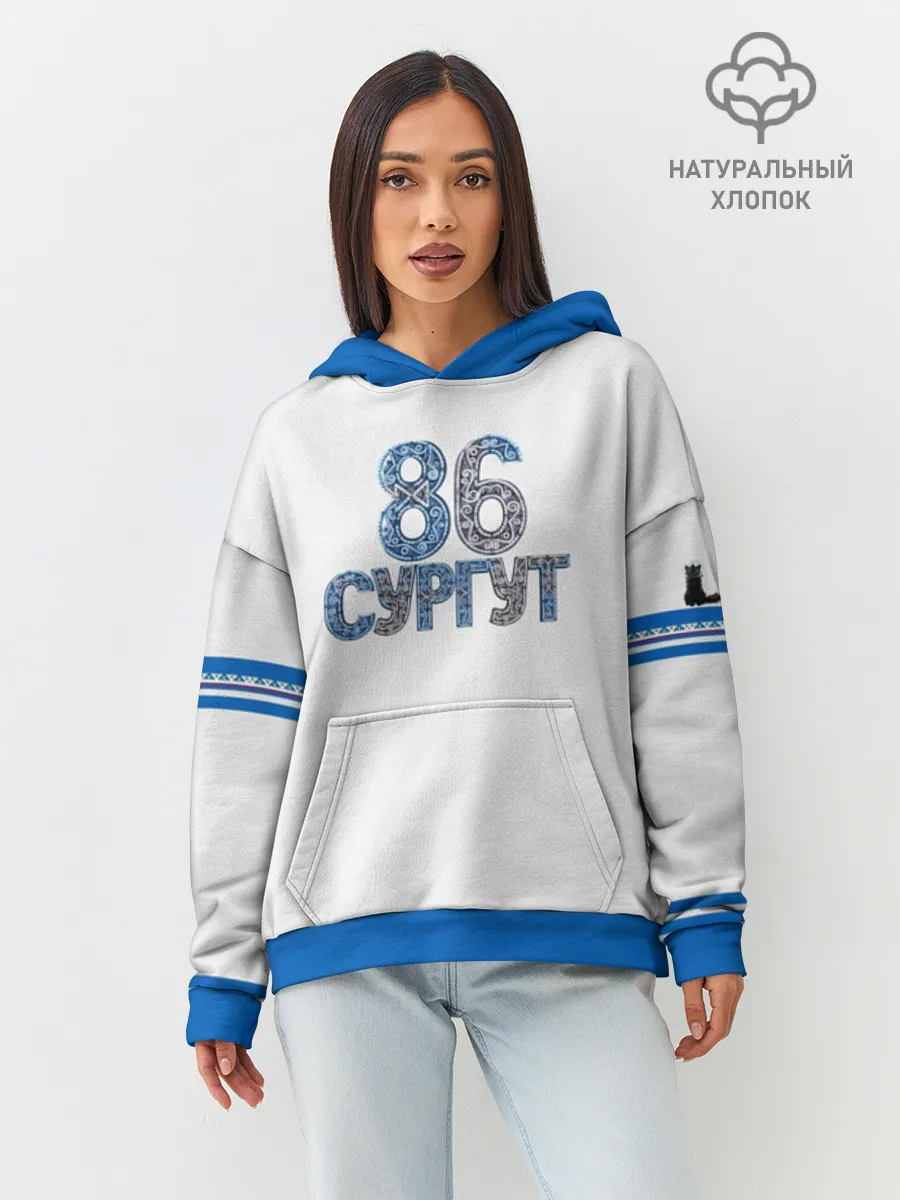 Худи женский оверсайз хлопок / Сургут 86