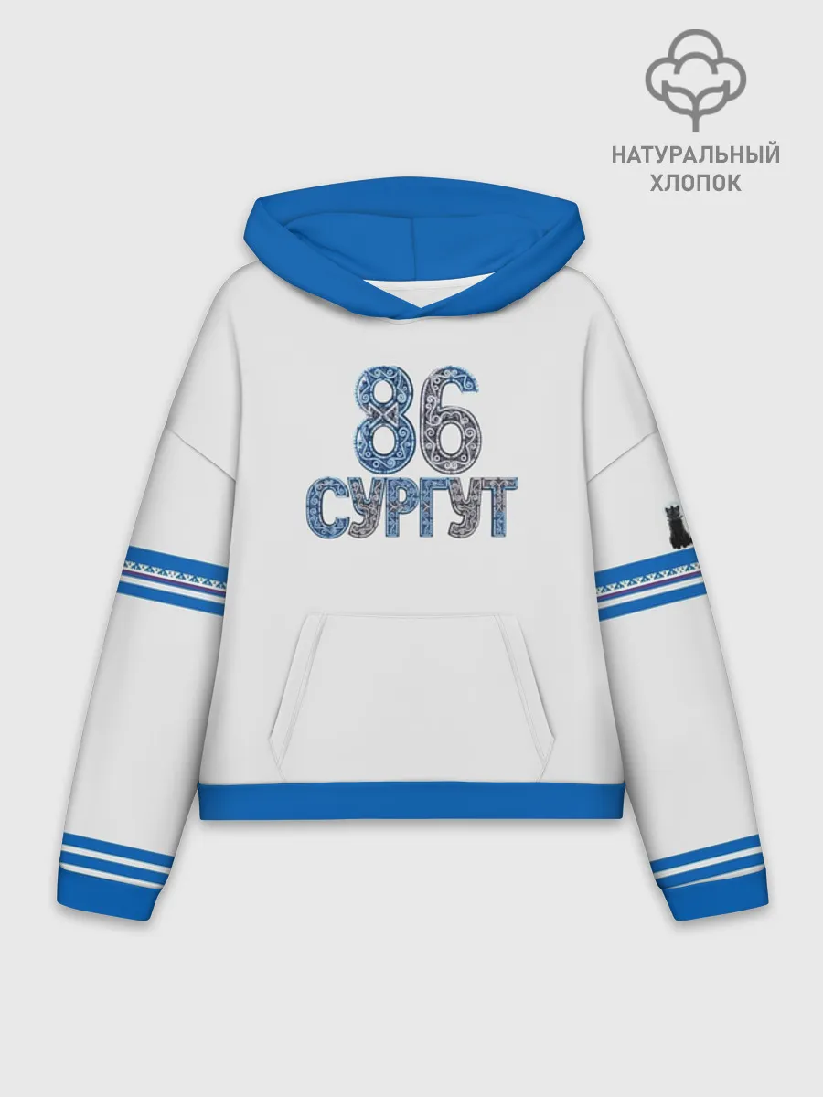 Худи женский оверсайз хлопок / Сургут 86