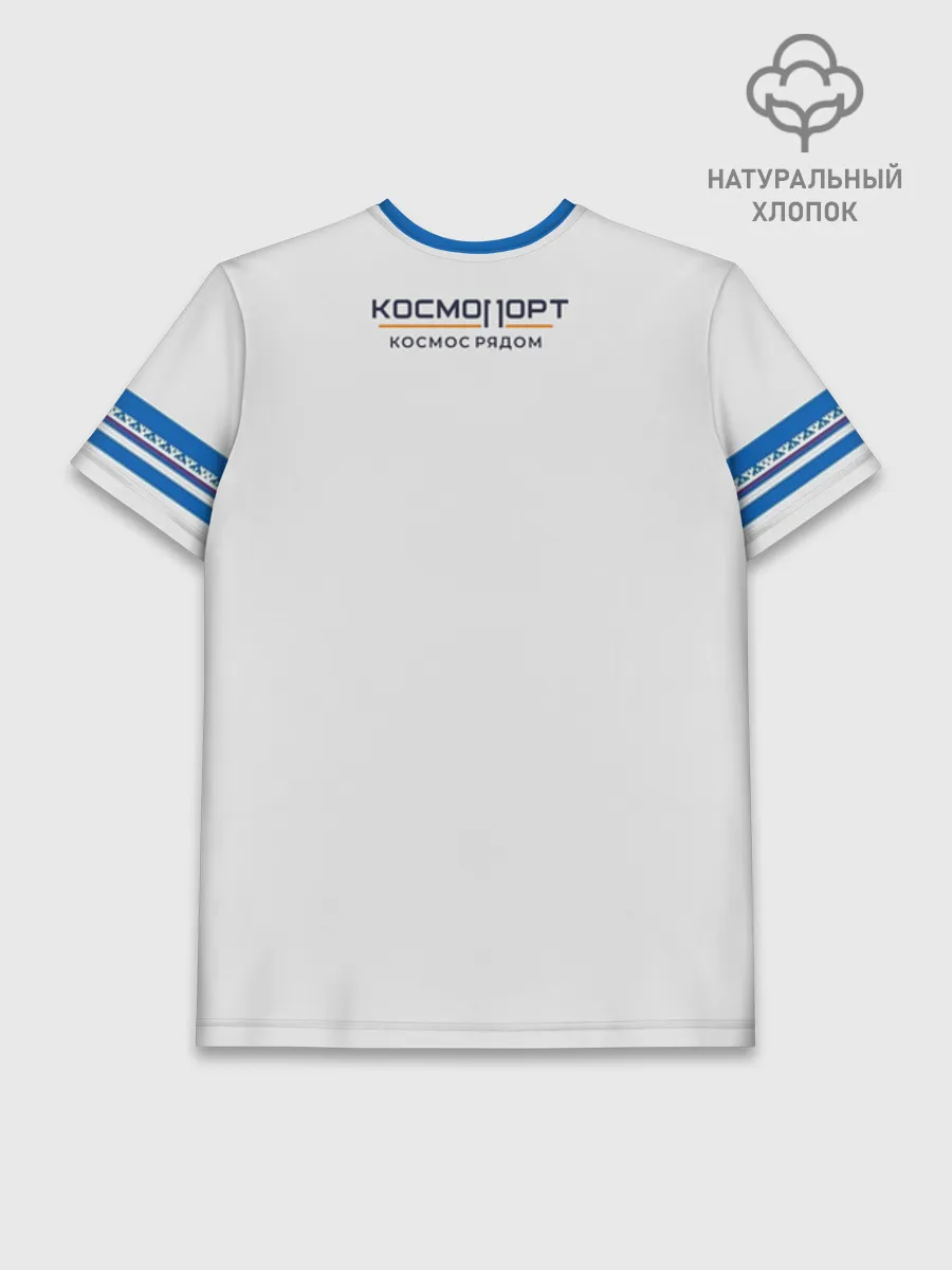 Мужская базовая футболка хлопок / Сургут лис