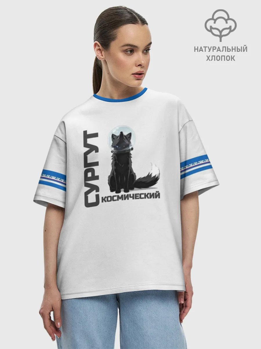 Женская футболка оверсайз хлопок / Сургут лис