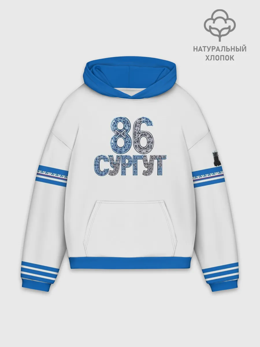 Худи мужской оверсайз хлопок / Сургут 86