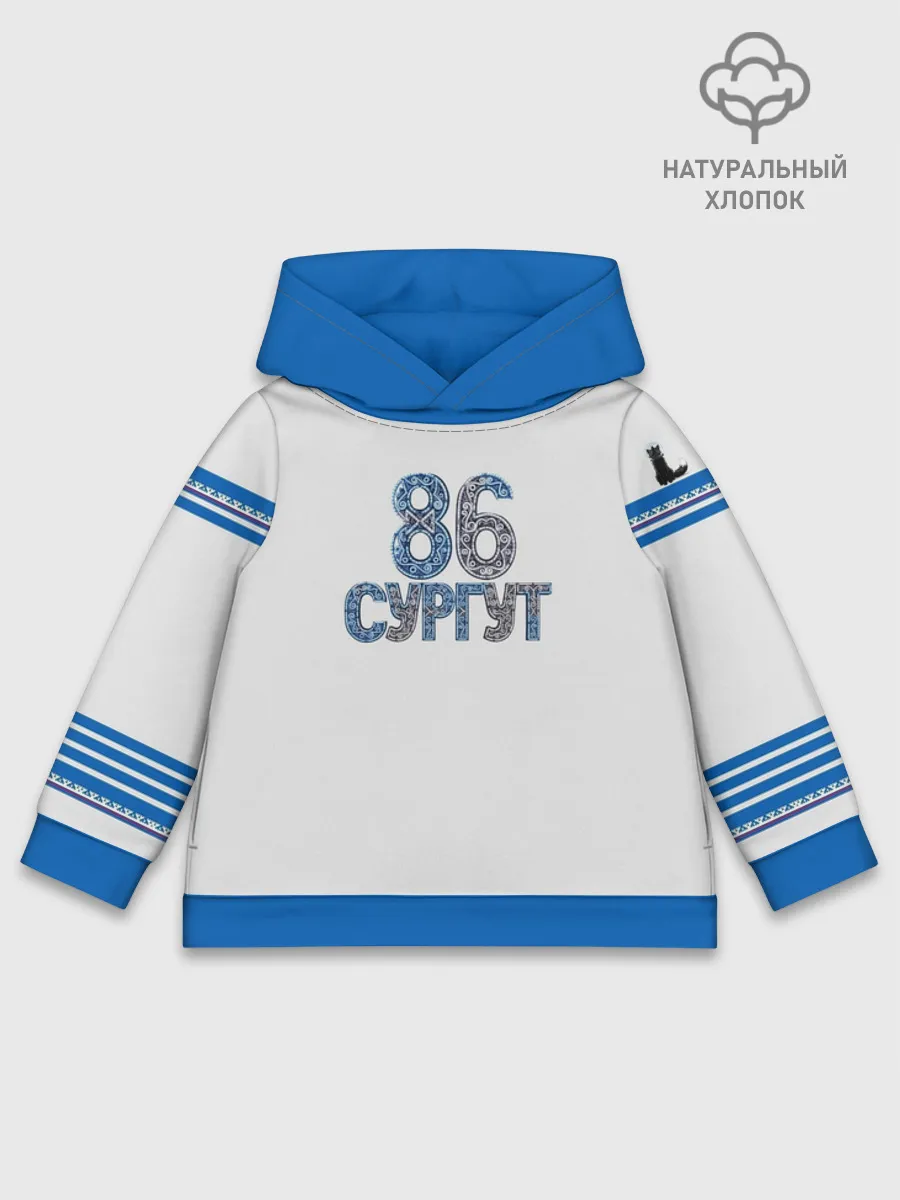 Детское худи хлопок / Сургут 86