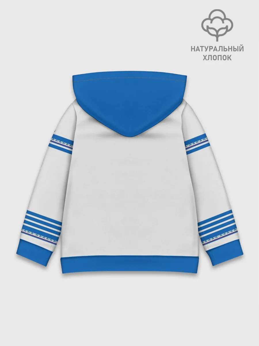 Детское худи хлопок / Сургут 86