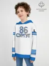 Детское худи хлопок / Сургут 86