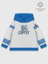 Детское худи хлопок / Сургут 86