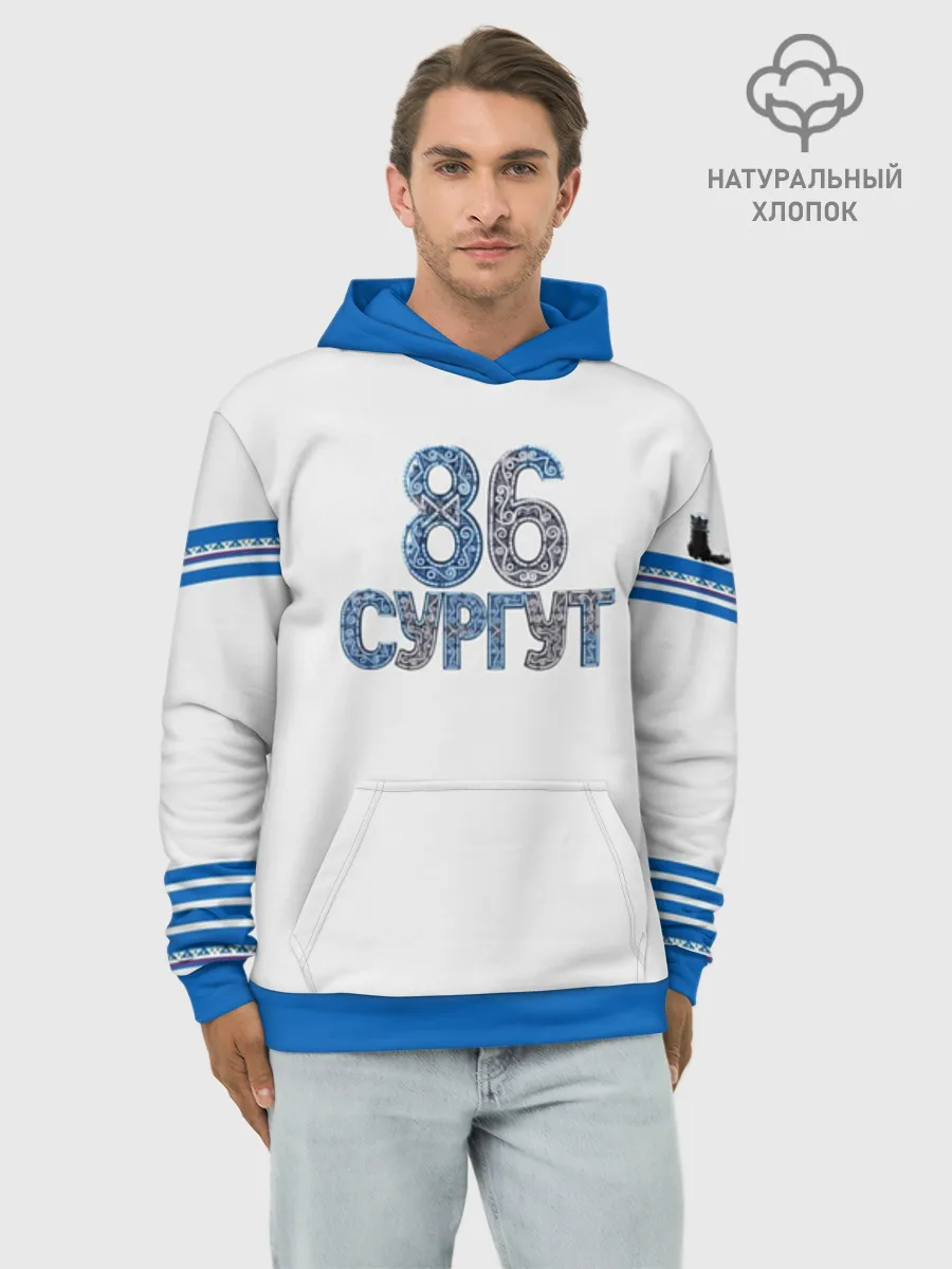 Худи мужской база хлопок / Сургут 86