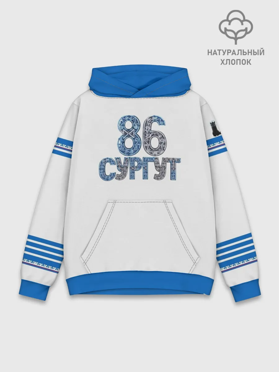 Худи мужской база хлопок / Сургут 86