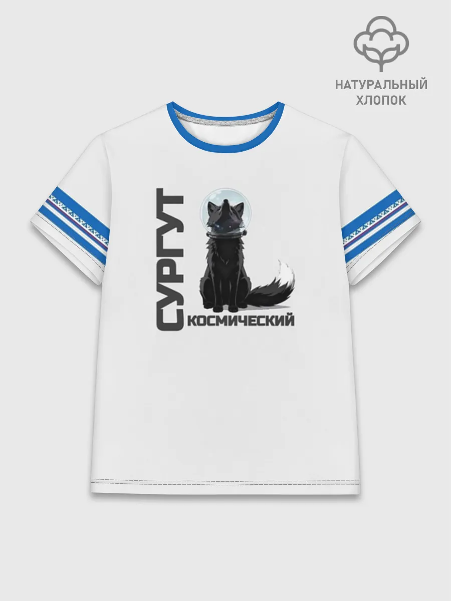 Женская базовая футболка хлопок / Сургут лис