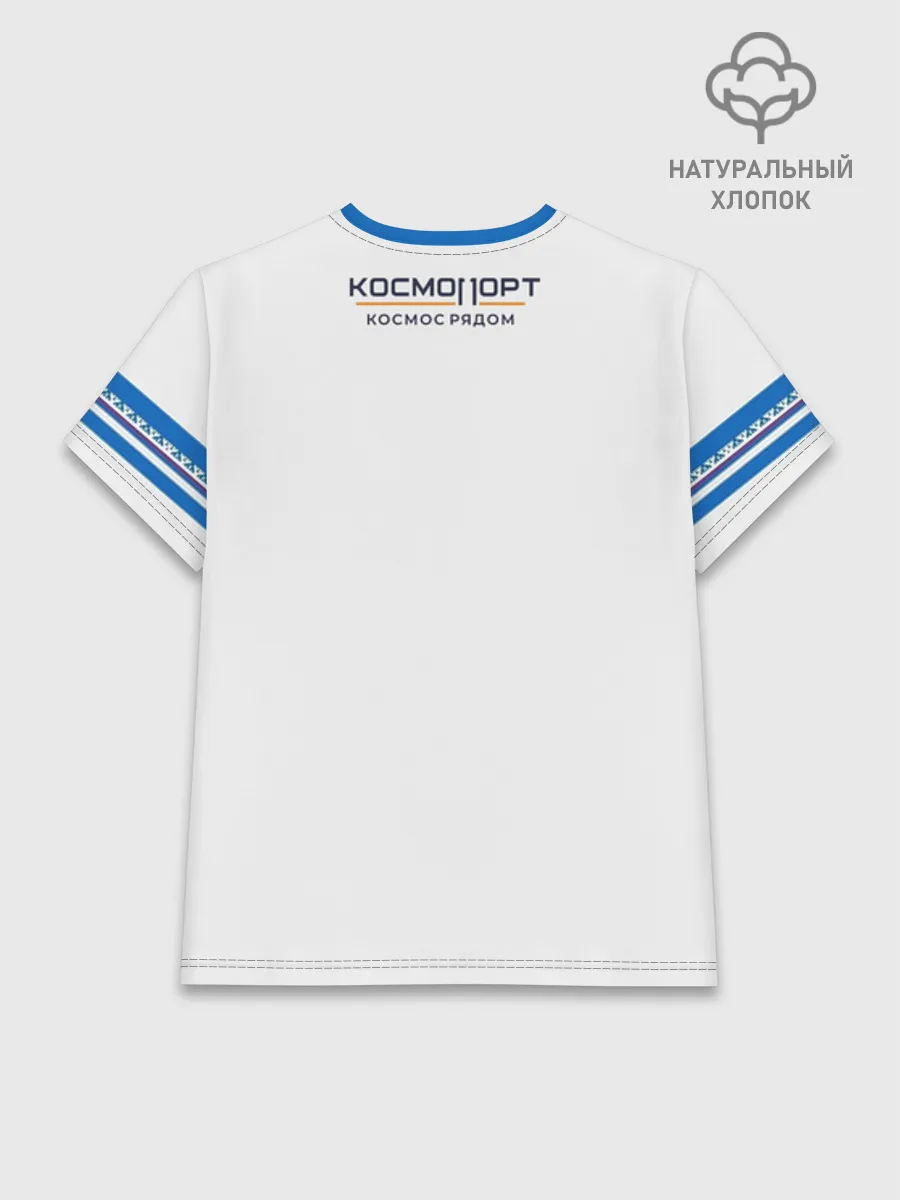 Женская базовая футболка хлопок / Сургут лис