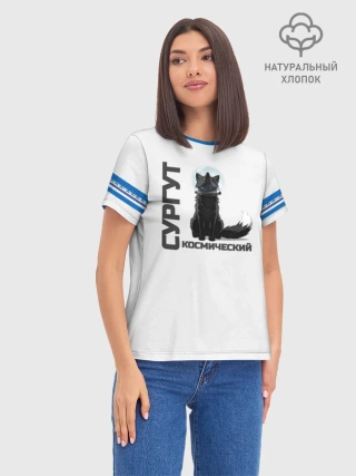 Женская базовая футболка хлопок / Сургут лис