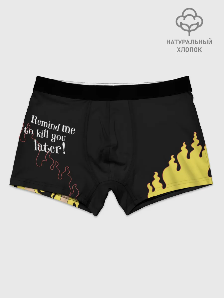 Мужские боксеры / Draka