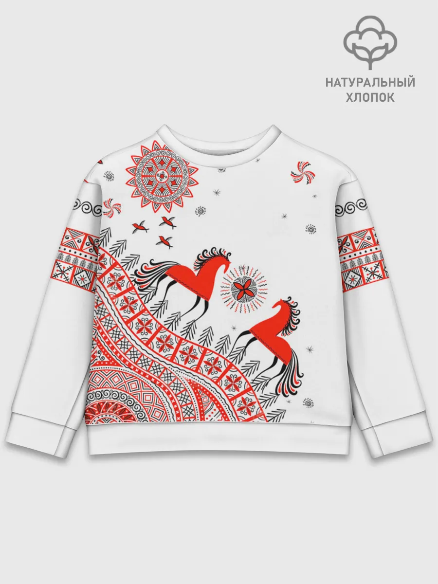 Детский свитшот хлопок / Мезенская роспись Horse Kids