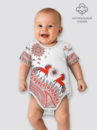 Боди для малышей / Мезенская роспись Horse Kids