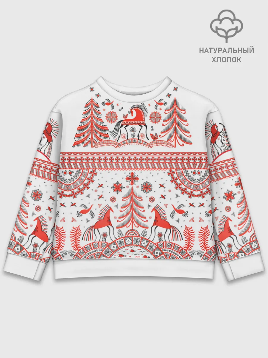 Детский свитшот хлопок / Мезенская роспись Horse kids