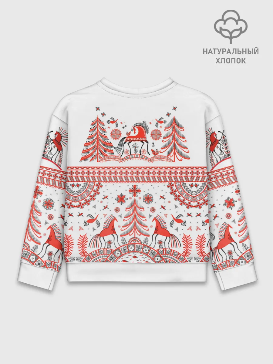 Детский свитшот хлопок / Мезенская роспись Horse kids