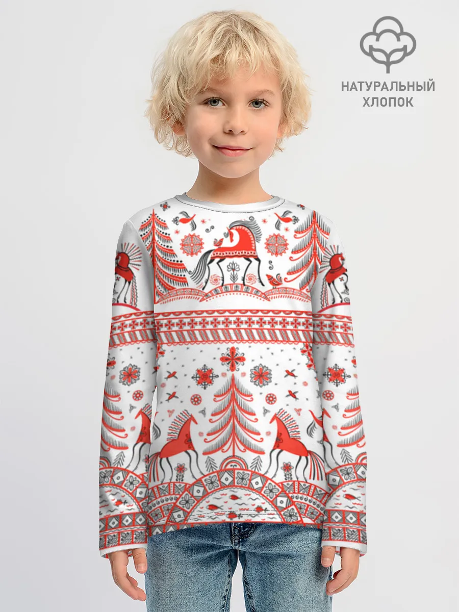 Детский лонгслив хлопок / Мезенская роспись Horse kids