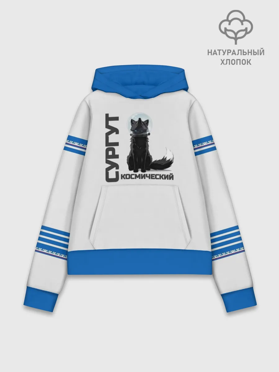 Худи женский база хлопок / Сургут космический лис