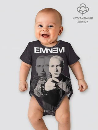 Детское боди / Eminem