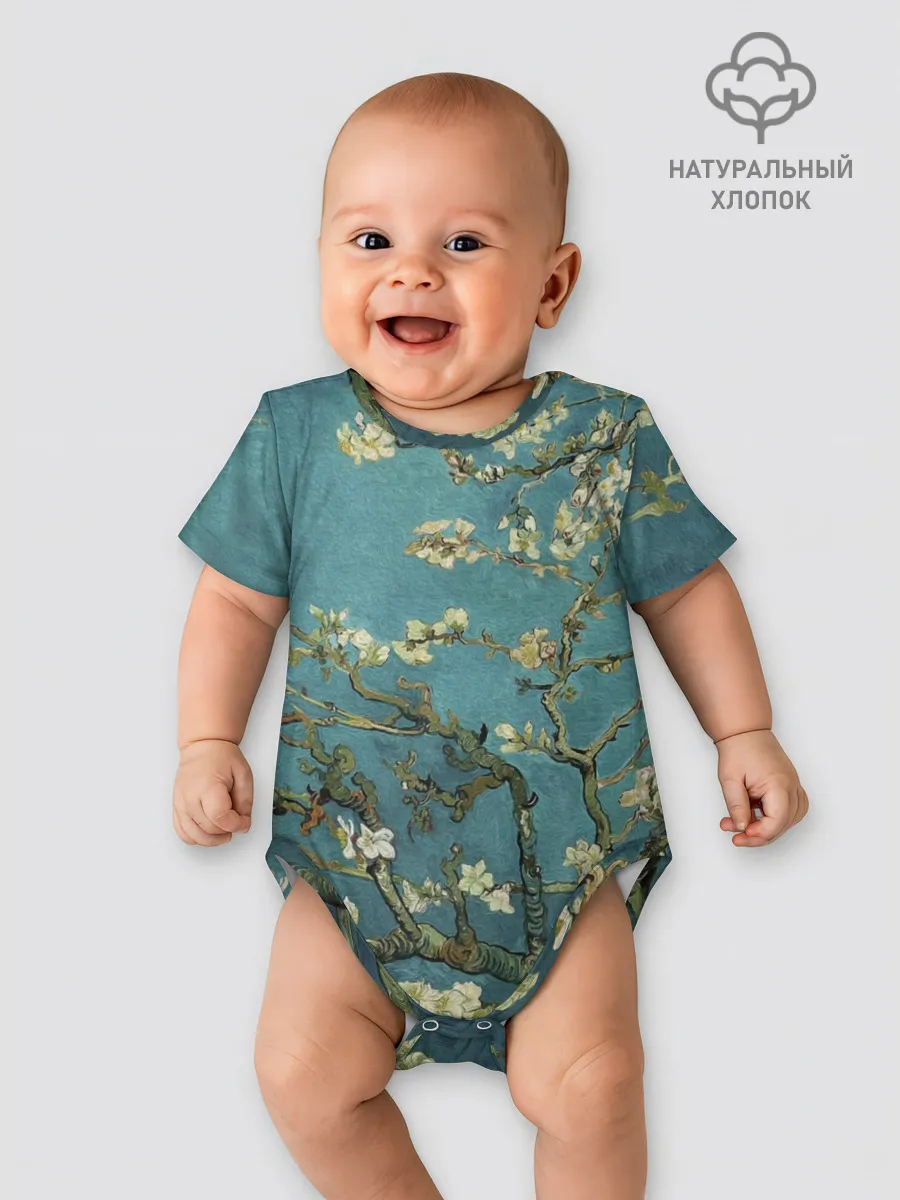 Детское боди / Миндаль