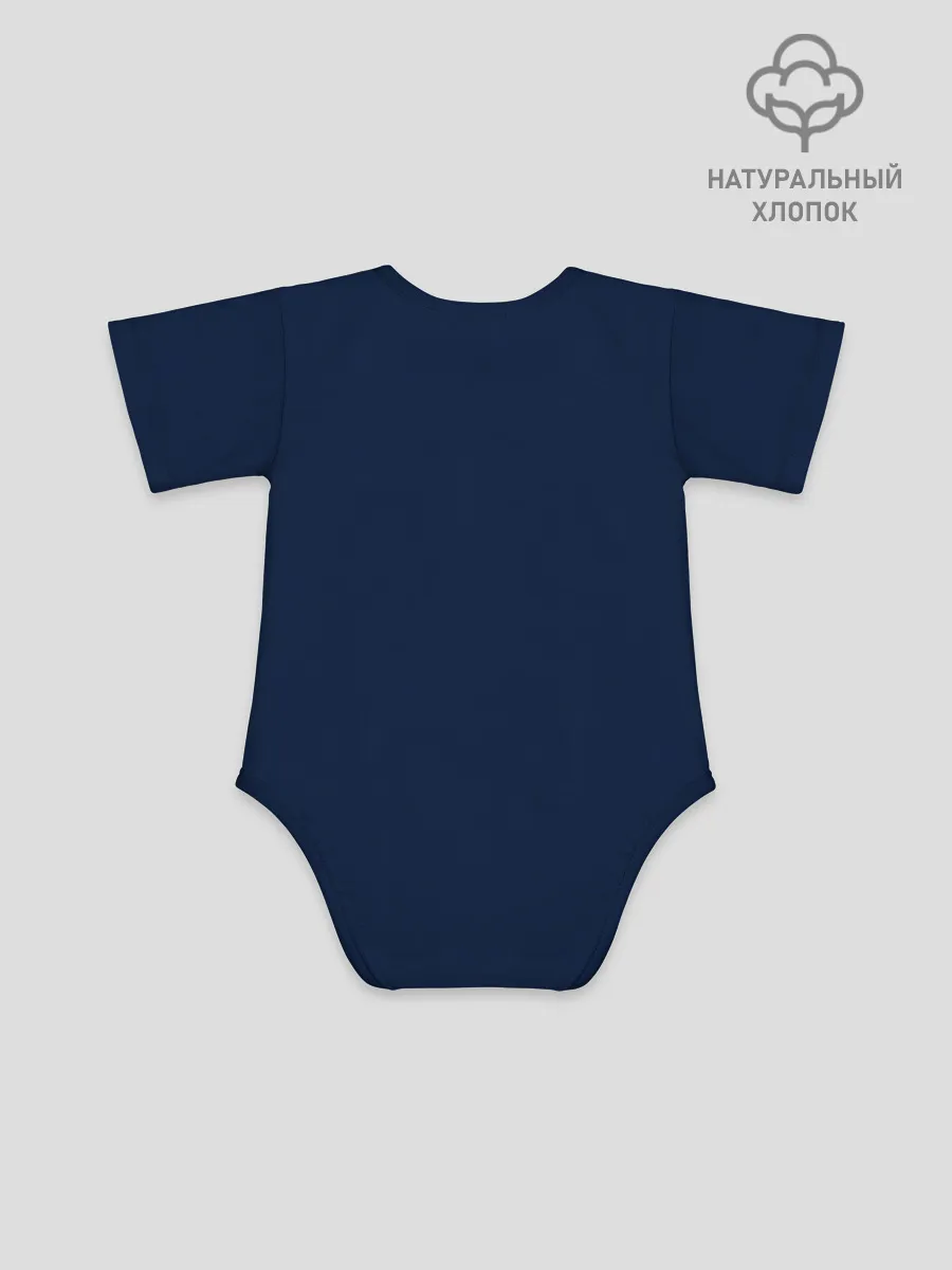 Детское боди / League of legends