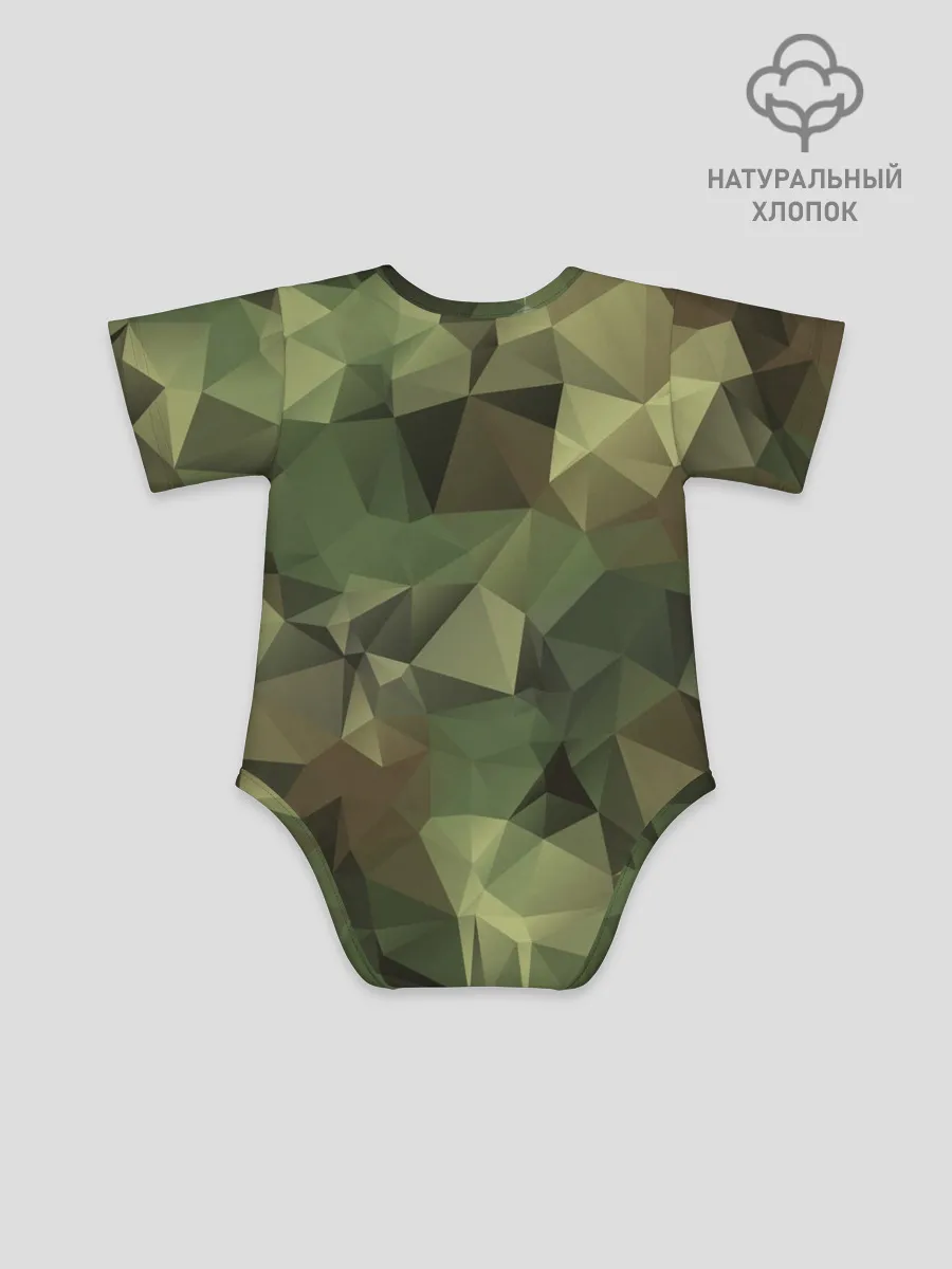 Детское боди / Камуфляж