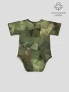 Детское боди / Камуфляж