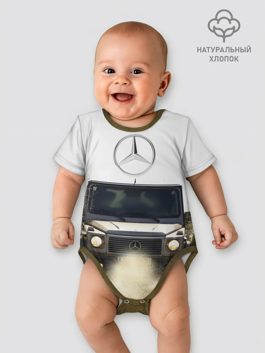 Детское боди / Mercedes